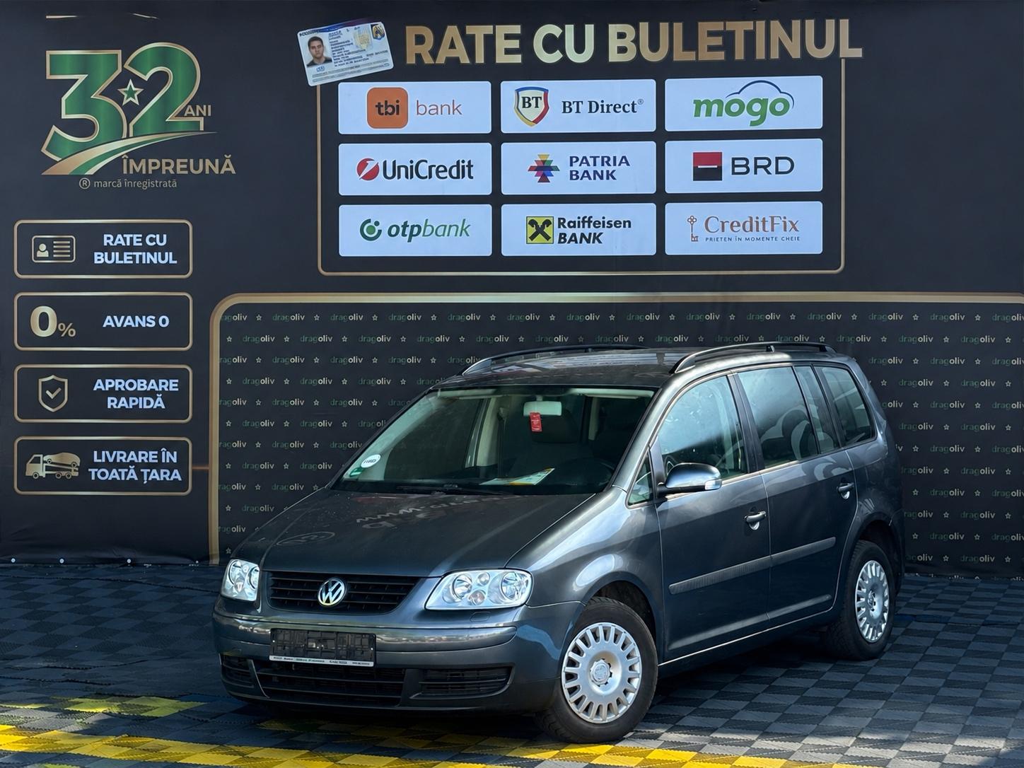 Volkswagen Touran