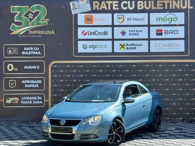 Volkswagen Eos